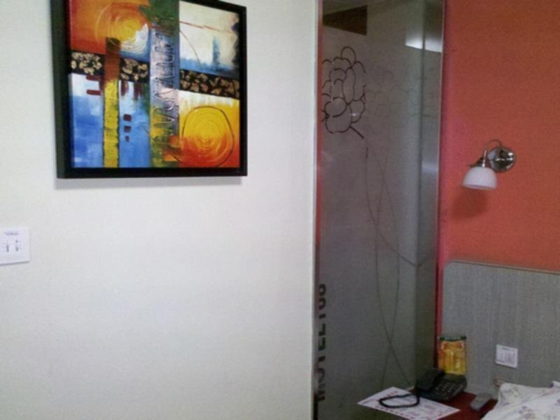 Цзилинь: Motel 168 Ji Lin Railway Station Inn