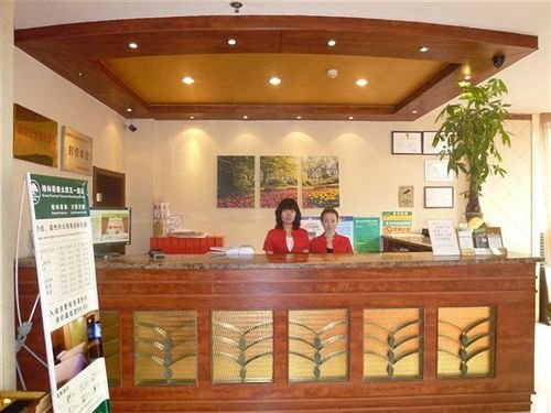 Тайюань: GreenTree Inn Taiyuan Wuyi Road Express