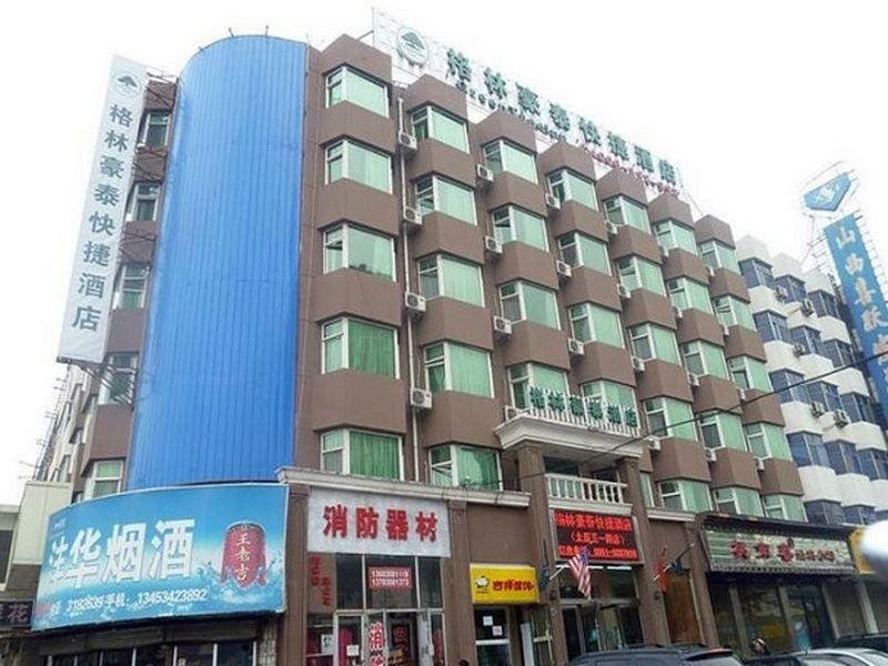 GreenTree Inn Taiyuan Wuyi Road Express — фото 1