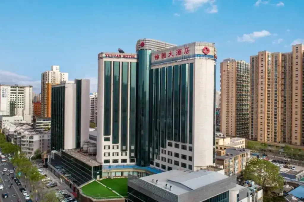 Тайюань: Yuyuan Hotel