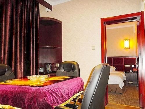 Баодин: Baoding Tengda Hotel