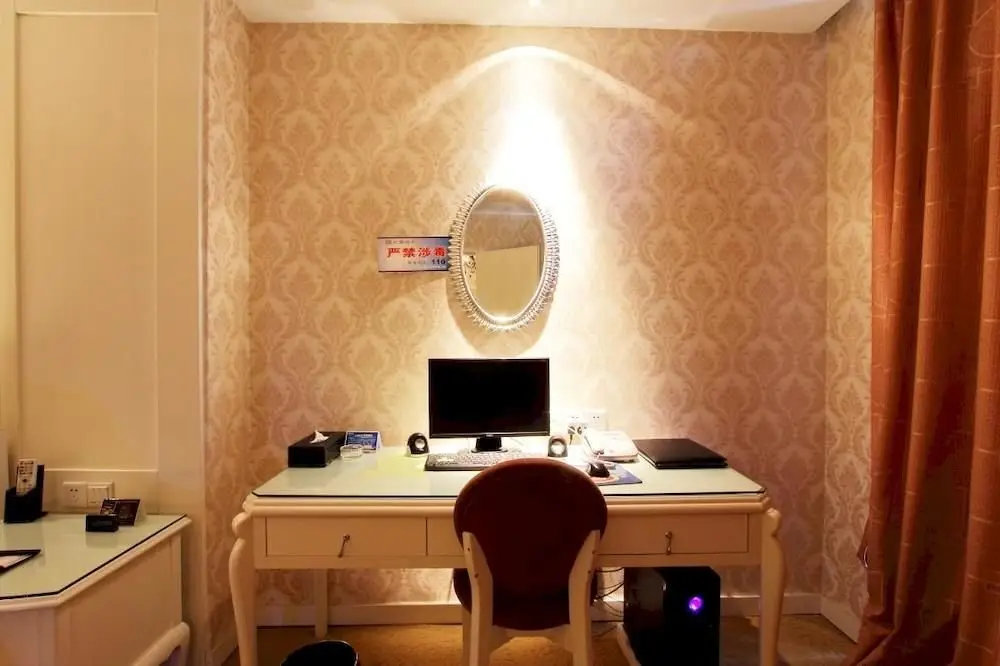 Ханчжоу: Tonglu Baioute Holiday Hotel