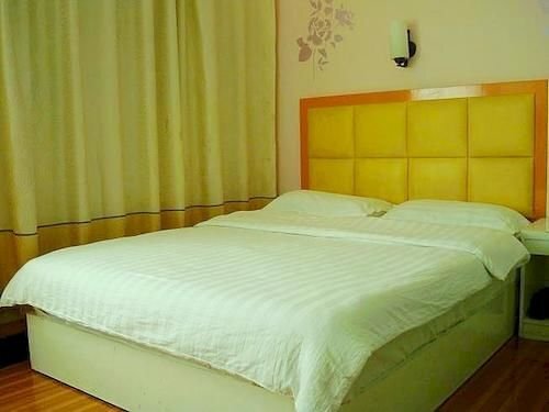 Чанша: Furongyuan Business Hotel