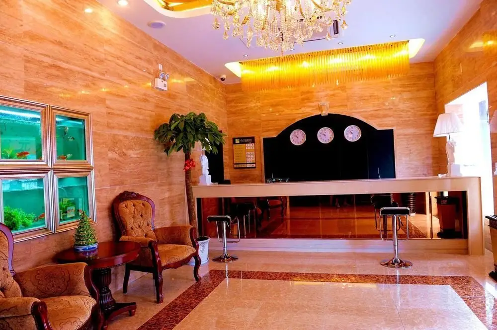 Xi'an Echo Hotel Huancheng East Road — фото 1