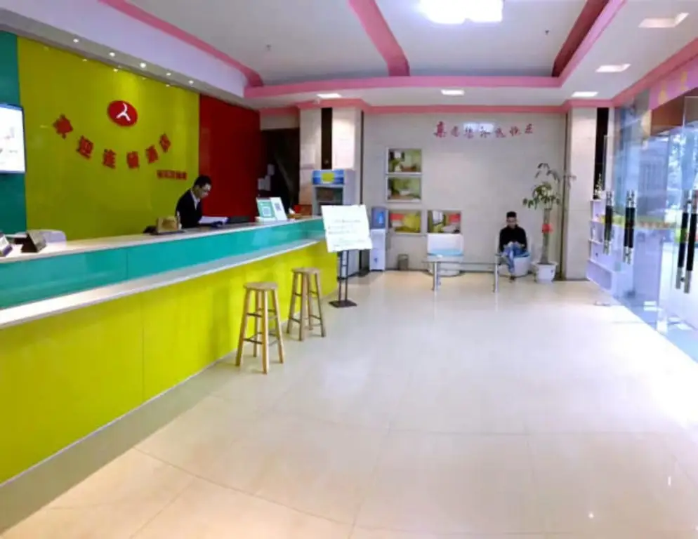 Дунгуань: Home Inn Dongguan