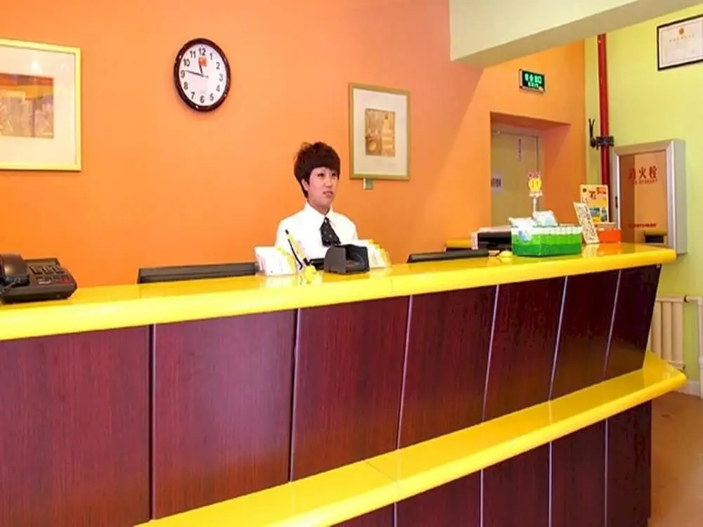 Цицикар: Home Inn Qiqihar Longhua Road Dashang Xinmate