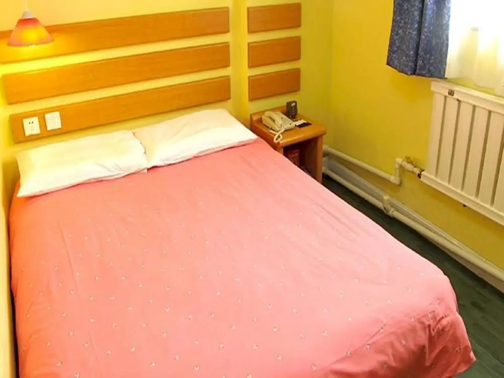 Цицикар: Home Inn Qiqihar Longhua Road Dashang Xinmate