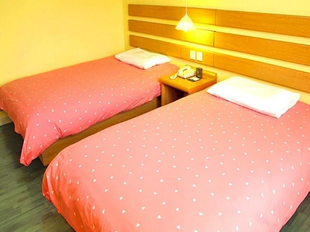 Цицикар: Home Inn Qiqihar Longhua Road Dashang Xinmate