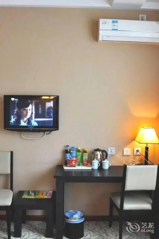 Далянь: Dalian Yijia Business Hotel