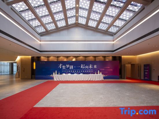 Шэньчжэнь: Shenzhen Silver Lake Conference Center Hotel