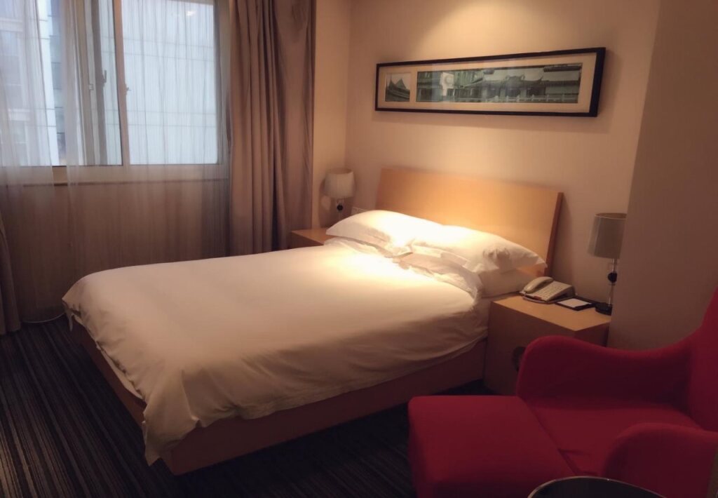 Нанкин: Tiansheng Hotel