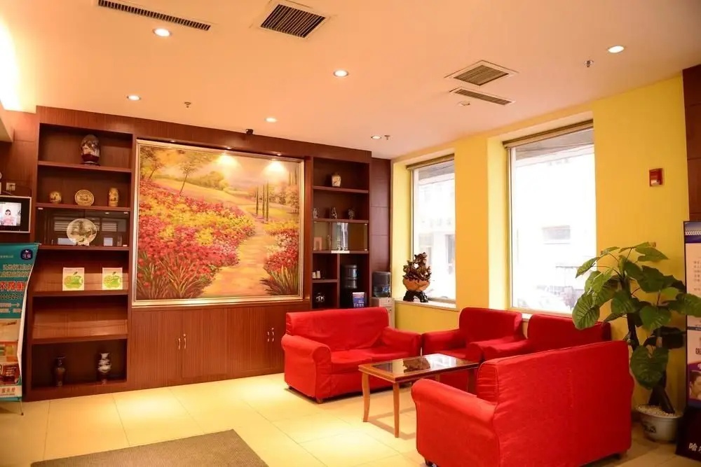 Харбин: Hanting Express Inn