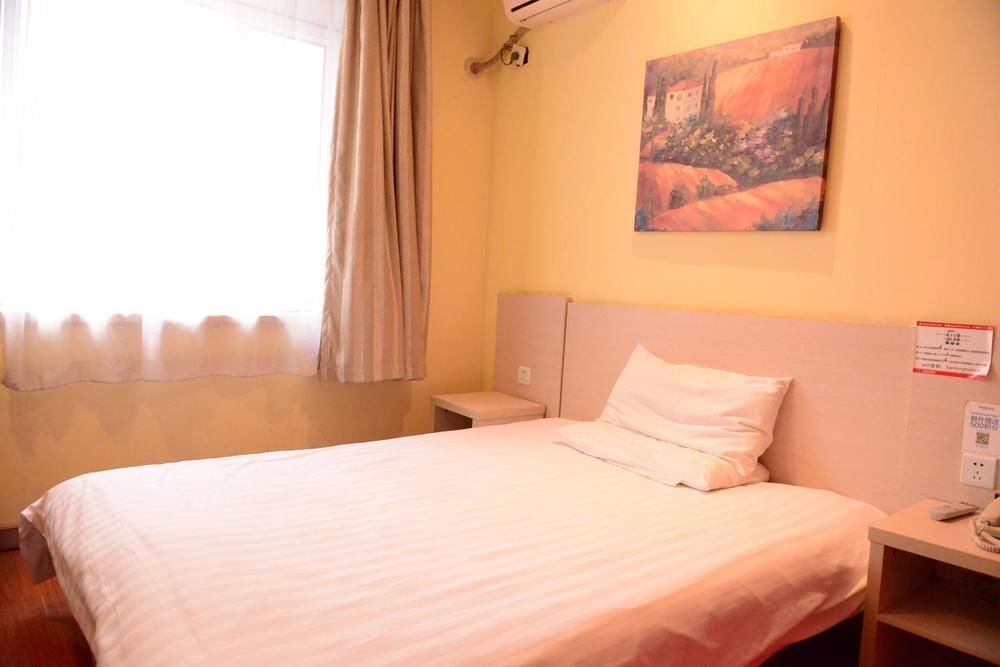 Харбин: Hanting Express Inn