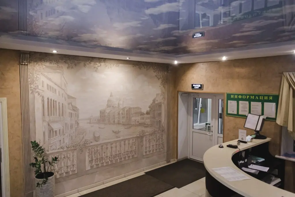 Наро-Фоминск: Отель Villa Grande