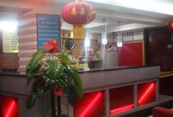 Чэнду: Wanlike Business Hotel Chengdu Chunxi
