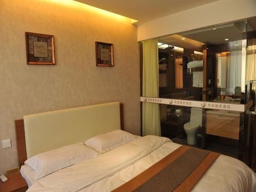 Сиань: Hongcheng Business Hotel