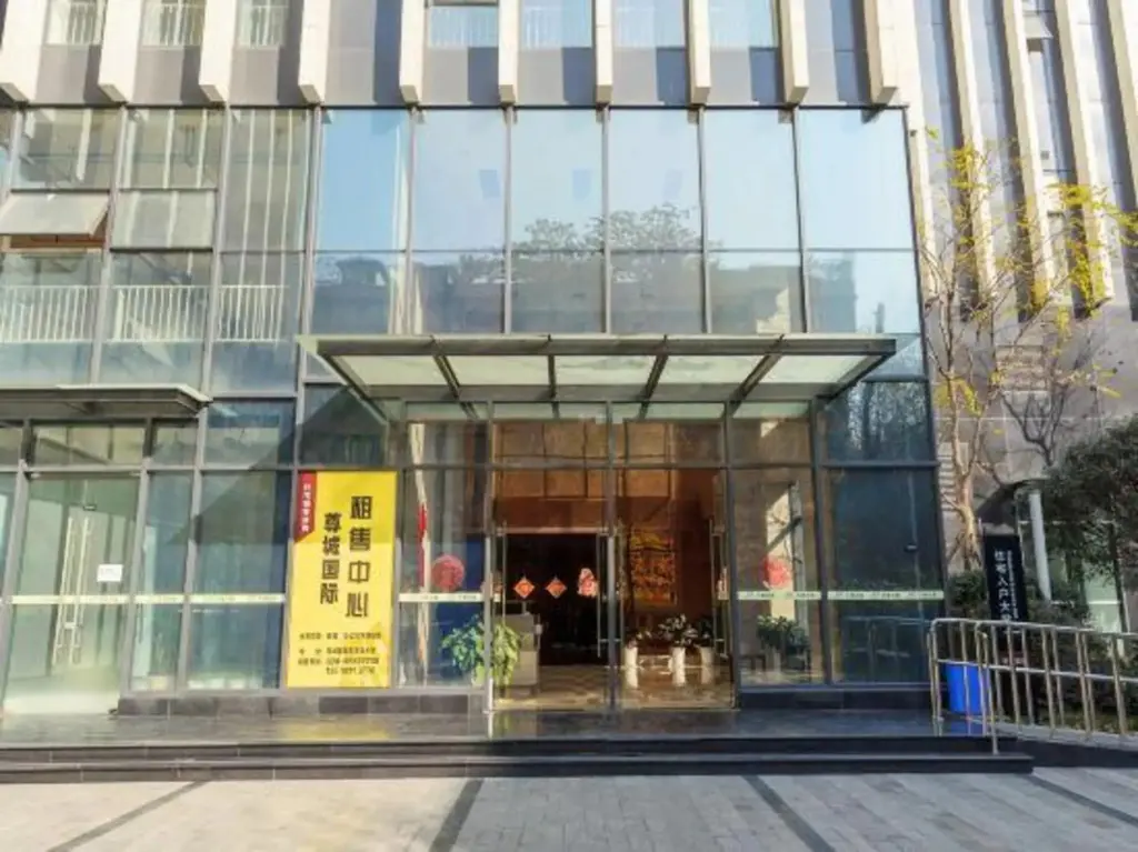 Чэнду: Martin's Boutique Apartment (Chengdou Kuanzhai Alley)
