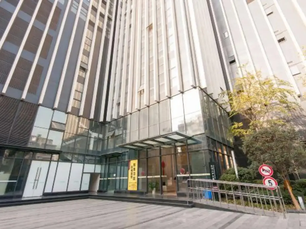Чэнду: Martin's Boutique Apartment (Chengdou Kuanzhai Alley)