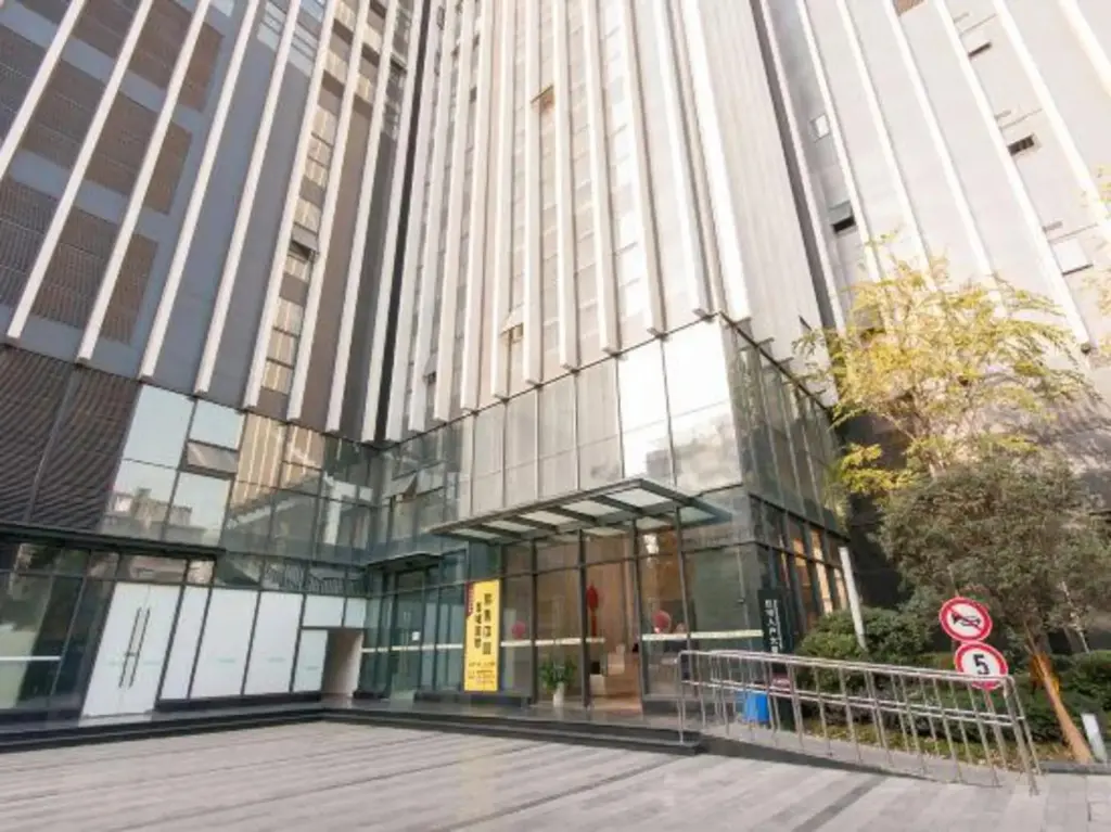 Чэнду: Martin's Boutique Apartment (Chengdou Kuanzhai Alley)