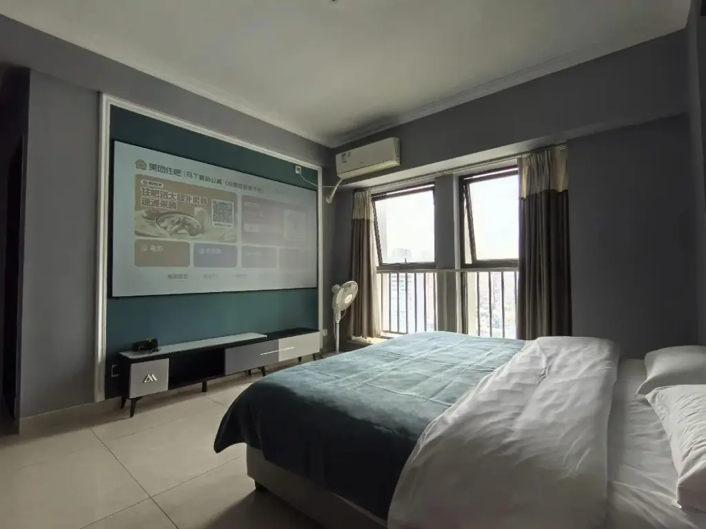 Чэнду: Martin's Boutique Apartment (Chengdou Kuanzhai Alley)