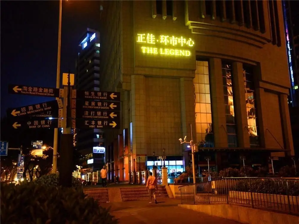 Гуанчжоу: Mahattan Apartment Guangzhou Zhengjia Huanshi Zhongxin Branch