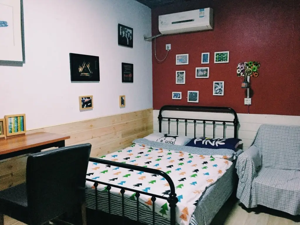Сиань: Djmt Guest House Xian