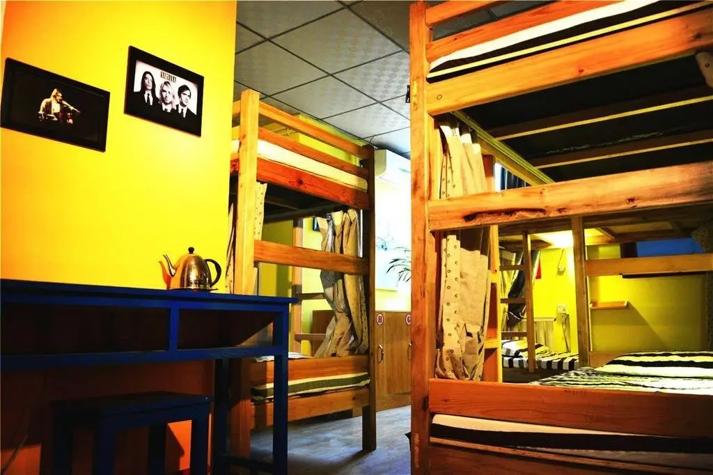 Сиань: Djmt Guest House Xian