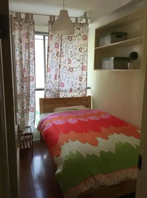 Чэнду: Chengdu Kuaizhai Yinxiang Holiday Apartment