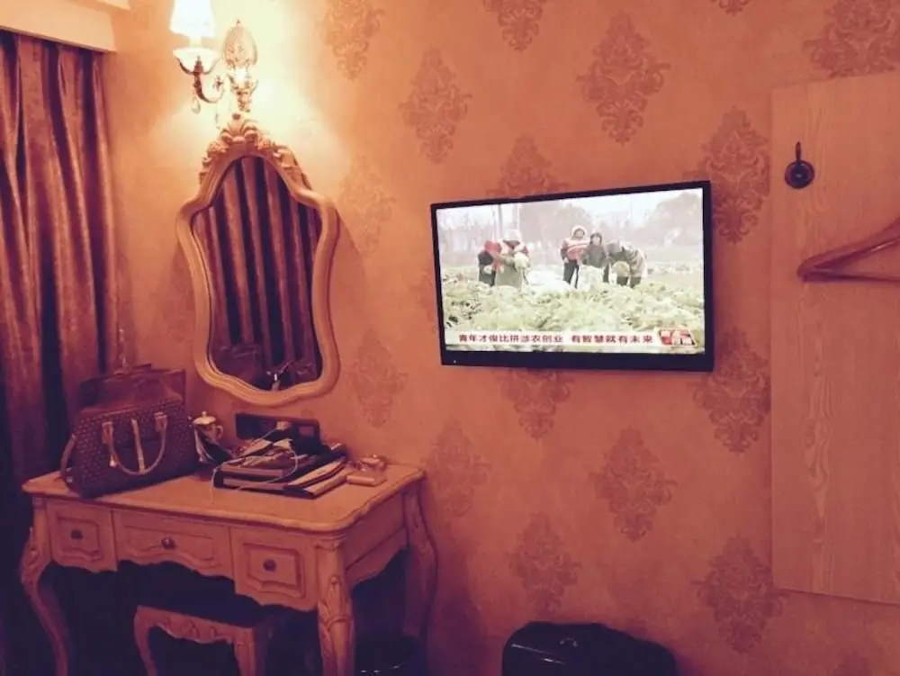 Чэнду: Jiali Holiday Inn Wanhe Branch
