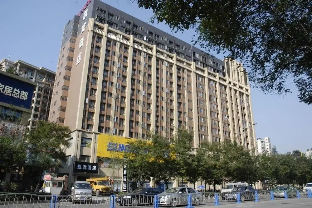 Kaibin Hotel — фото 1