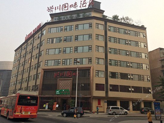Чэнду: Motel Hotel Chengdu Kuanzhai Alley
