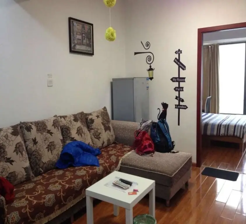 Чэнду: Xiyue Family Rent Apartment
