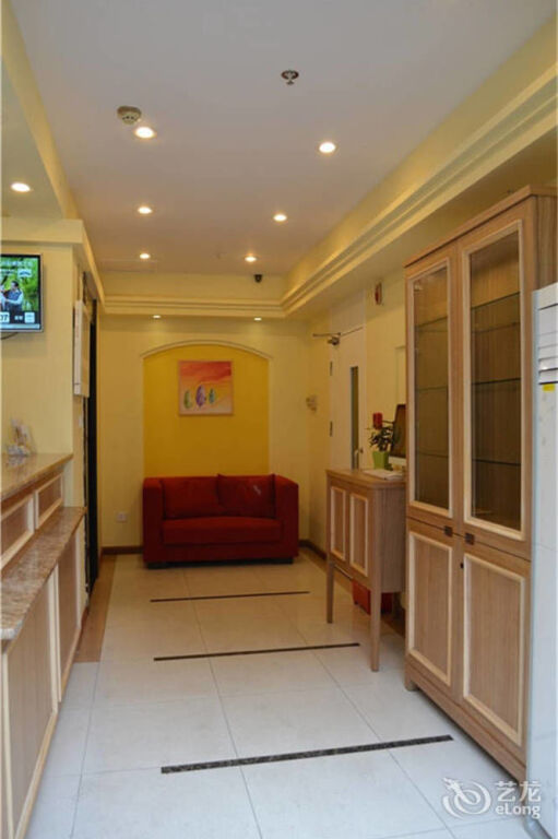 Чэнду: Home Inn Chengdu Jiuyan Bridge Sichuan University