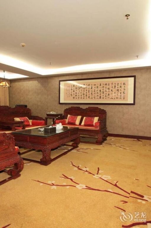 Чжухай: Your Style Hotel