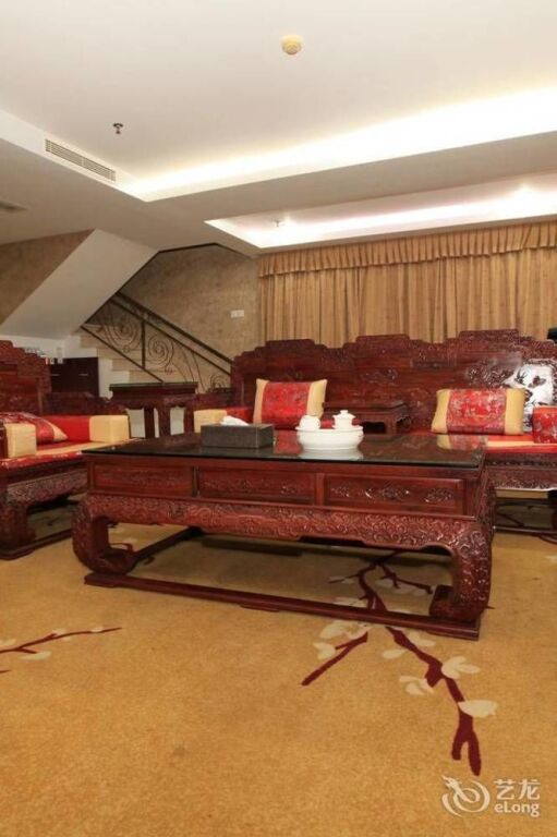 Чжухай: Your Style Hotel