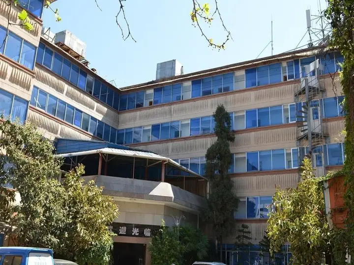 Куньмин: Kunming Yunfang Express Hotel
