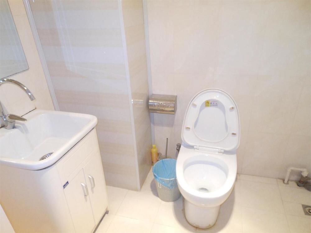 Сиань: Ziyou Rujia Hotel Apartment