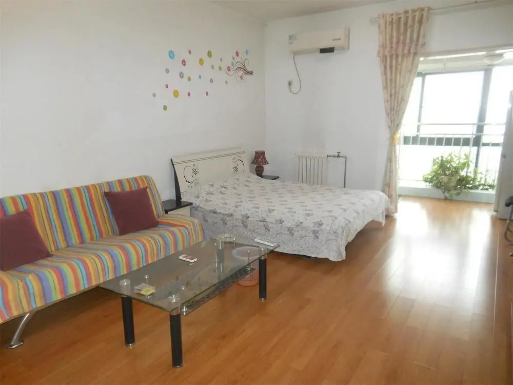 Сиань: Ziyou Rujia Hotel Apartment