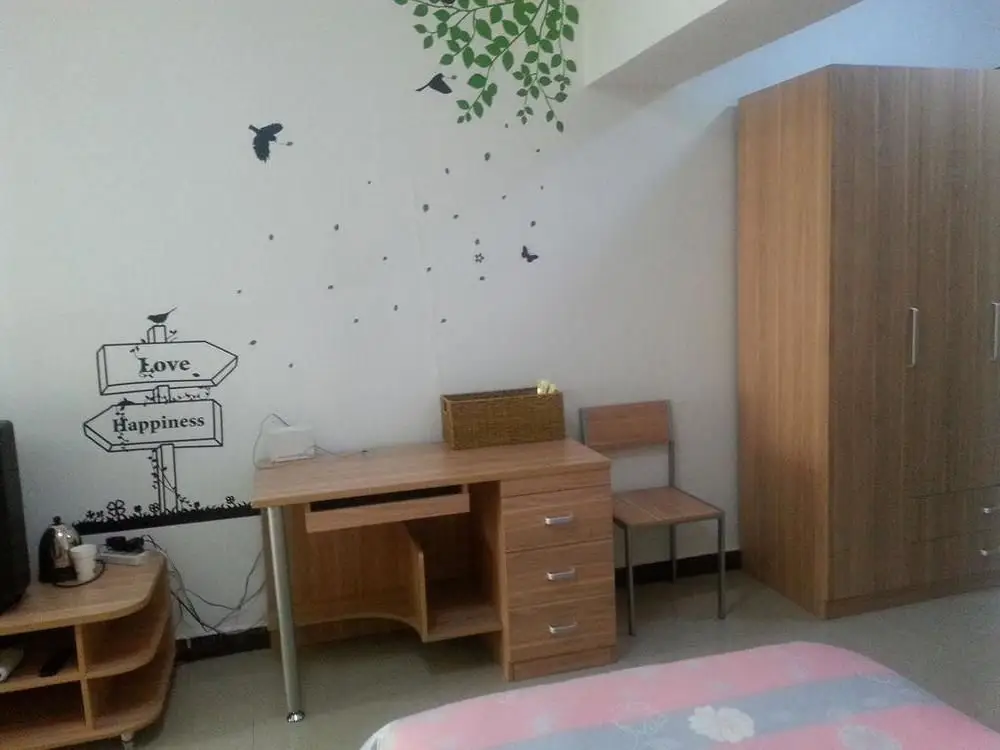 Сиань: Ziyou Rujia Hotel Apartment
