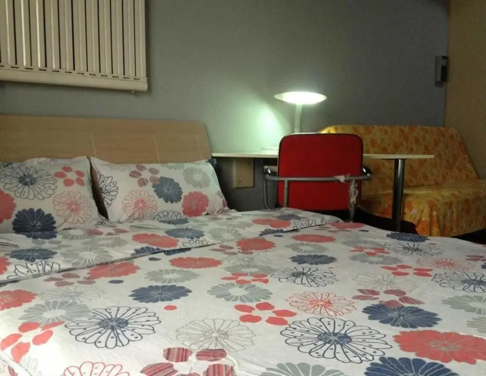 Сиань: Ziyou Rujia Hotel Apartment