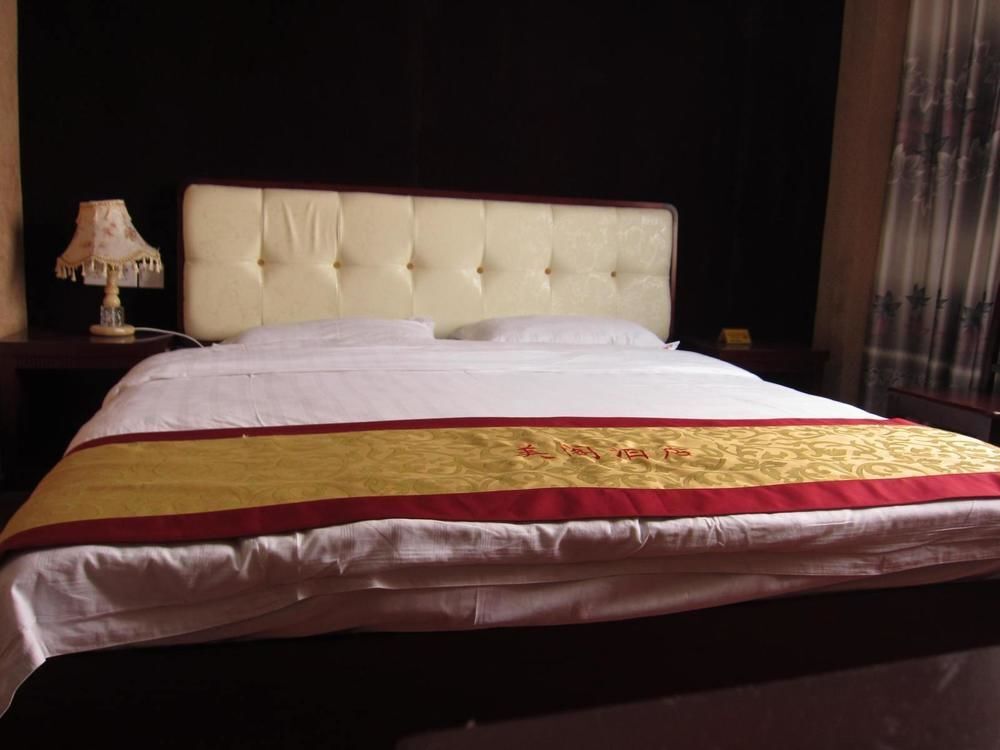 Чэнду: Super 8 Collection Hotel (Kuanzhai Alley Luomashi Subway Station)