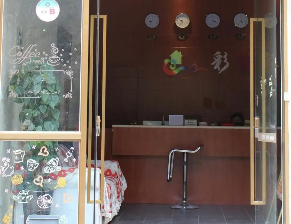 Куньмин: Caiyun Jiayuan Hotel (Kunming Moma)