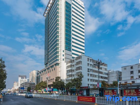 Куньмин: Caiyun Jiayuan Hotel (Kunming Moma)