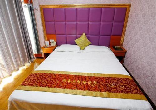 Сиань: Run Jia Family Apartment