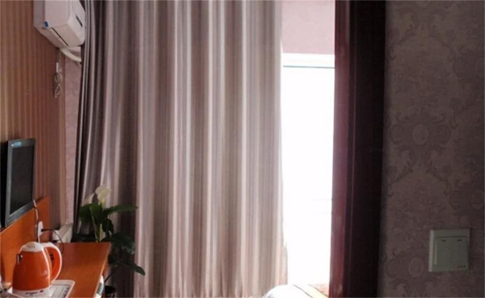 Сиань: Run Jia Family Apartment
