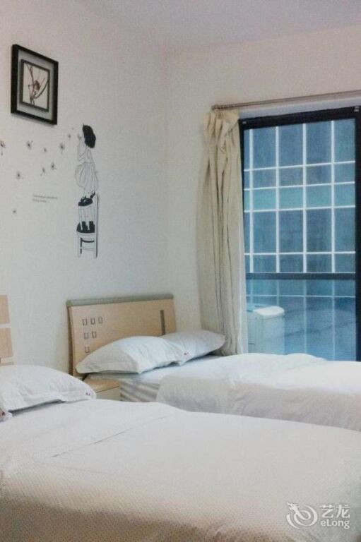 Гуанчжоу: Guangzhou Shengli Apartment