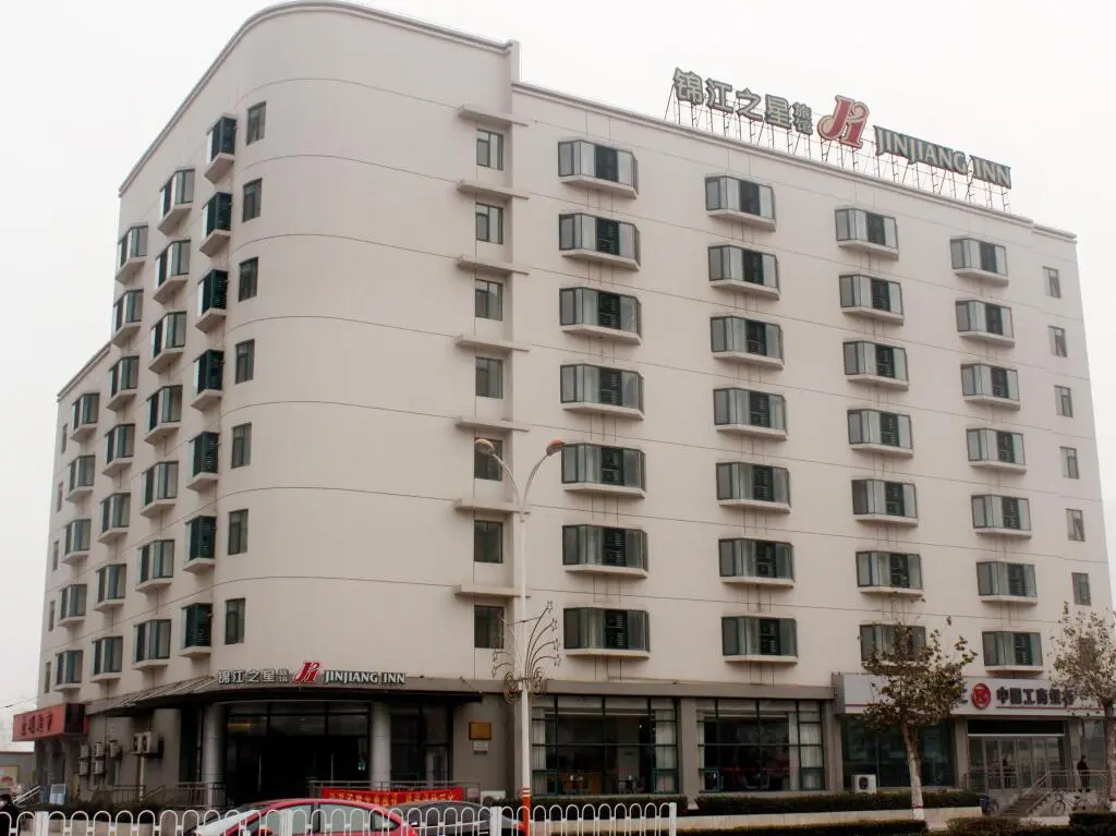 Шицзячжуан: Jinjiang Inn Shijiazhuang Ping'an Street