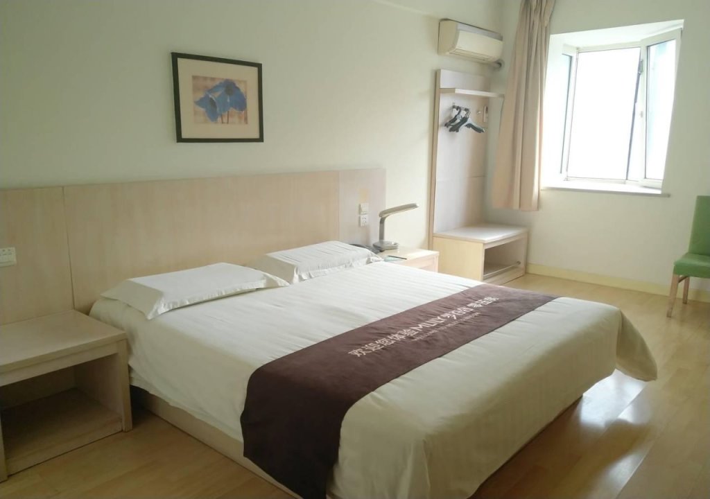 Шицзячжуан: Jinjiang Inn Shijiazhuang Ping'an Street