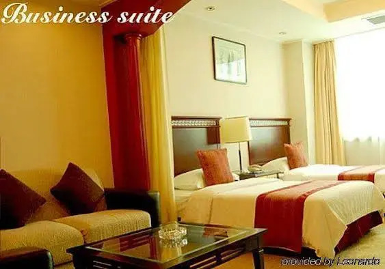 Сюйчжоу: Starway Premier Hotel Jaly International Xuzhou