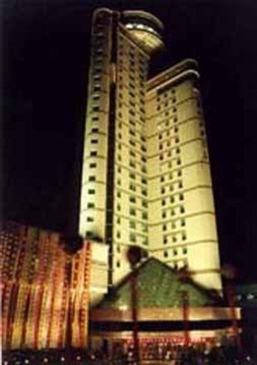 Сюйчжоу: Starway Premier Hotel Jaly International Xuzhou